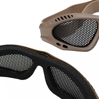 Tactical Motorcycle Airsoft Eye Protection Goggles Anti Fog Mesh Metal Glasses M5TB
Tactical Motorcycle Airsoft Eye Protection Goggles Anti Fog Mesh Metal Glasses M5TB