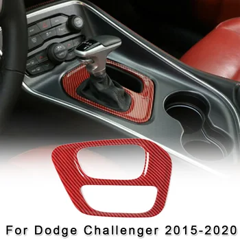 Carbon Fiber Style Red Gear Shift Panel Cover Trim Premium ABS Plastic Decorative Sticker For Dodge Challenger 15-20
Carbon Fiber Style Red Gear Shift Panel Cover Trim Premium ABS Plastic Decorative Sticker For Dodge Challenger 15-20