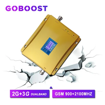 Repeater 2g gsm dual band internet signal amplifier 3g wcdma mobile phone signal cellular booster 2g 900mhz 2100mhz utms ACG -
Repeater 2g gsm dual band internet signal amplifier 3g wcdma mobile phone signal cellular booster 2g 900mhz 2100mhz utms ACG -