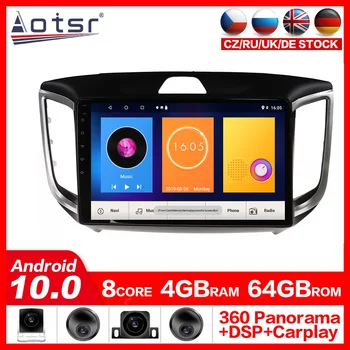 2 din DSP stereo receiver Car radio Headunit Audio For Hyundai Creta IX25 2015-2018 Android10.0 car navigator Multimedia Player
2 din DSP stereo receiver Car radio Headunit Audio For Hyundai Creta IX25 2015-2018 Android10.0 car navigator Multimedia Player