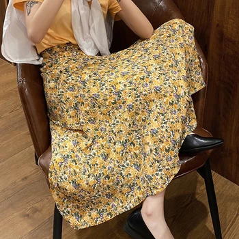 French-Style Floral A- line Skirt Women's Spring and Autumn Mid-Length 2020 Summer New Retro High Waist Skirt
French-Style Floral A- line Skirt Women's Spring and Autumn Mid-Length 2020 Summer New Retro High Waist Skirt