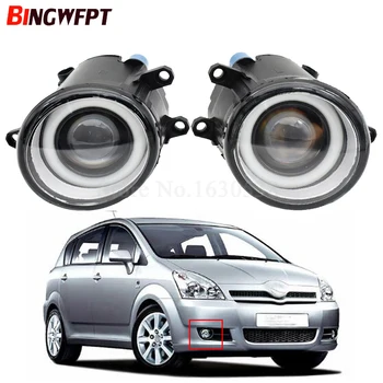 2PCS H11 Auto LED Fog Light DRL Daytime Running Light With Angel eye For T oyota Corolla Saloon Verso
2PCS H11 Auto LED Fog Light DRL Daytime Running Light With Angel eye For T oyota Corolla Saloon Verso
