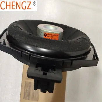 Car subwoofer For BMW F10 F30 G30 E90 series high quality under seat low range frequency loudspeaker bass speaker 65139169688
Car subwoofer For BMW F10 F30 G30 E90 series high quality under seat low range frequency loudspeaker bass speaker 65139169688