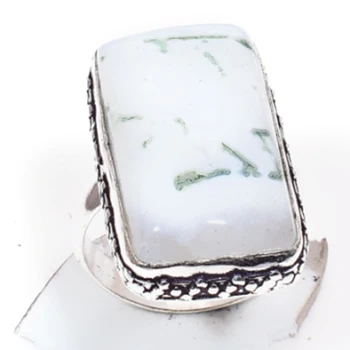 Tree Agate Silver Overlay over Copper , Size: 7.75 , R5512
Tree Agate Silver Overlay over Copper , Size: 7.75 , R5512