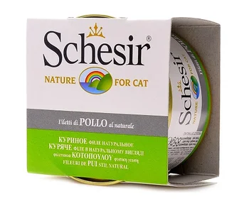 SCHESIR SCHESIR CAT CHICKEN NATURAL STYLE DINNER for adult cats with chicken in its own juice 85g
SCHESIR SCHESIR CAT CHICKEN NATURAL STYLE DINNER for adult cats with chicken in its own juice 85g