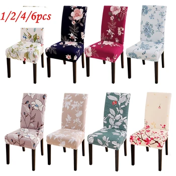 1/2/4/6pcs Modern Printed Chair Cover Kitchen Slipcover Removable Anti-dirty Dinning Seat Cover For Wedding Restaurant Hotel
1/2/4/6pcs Modern Printed Chair Cover Kitchen Slipcover Removable Anti-dirty Dinning Seat Cover For Wedding Restaurant Hotel