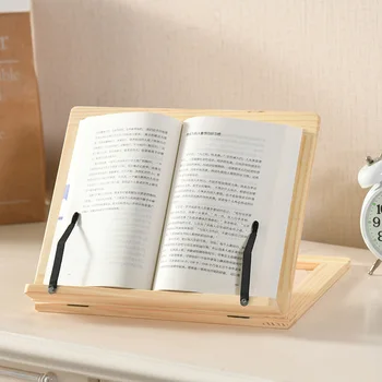Adjustable Portable Wooden Reading Rack Wood Folding Bookrack Laptop Tablet Study Cook Recipe Book Stands WB2800
Adjustable Portable Wooden Reading Rack Wood Folding Bookrack Laptop Tablet Study Cook Recipe Book Stands WB2800