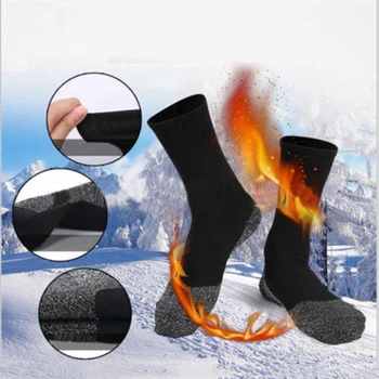 Winter 35 degree Aluminized Keep Feet Long Sock Heat Fibers Insulation Below Socks
Winter 35 degree Aluminized Keep Feet Long Sock Heat Fibers Insulation Below Socks