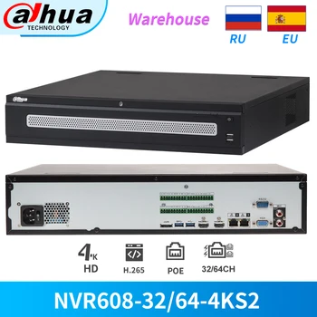 Dahua Original Ultra NVR NVR608-32-4KS2 NVR608-64-4KS2 32/64CH MAX 12MP Smart Tracking and Intelligent Video RAID IP Camera
Dahua Original Ultra NVR NVR608-32-4KS2 NVR608-64-4KS2 32/64CH MAX 12MP Smart Tracking and Intelligent Video RAID IP Camera