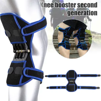 1 Pair Professional Knee Booster Hiking Running Fitness Knee Pad Protectors For Climbing Mountains XR-Hot
1 Pair Professional Knee Booster Hiking Running Fitness Knee Pad Protectors For Climbing Mountains XR-Hot