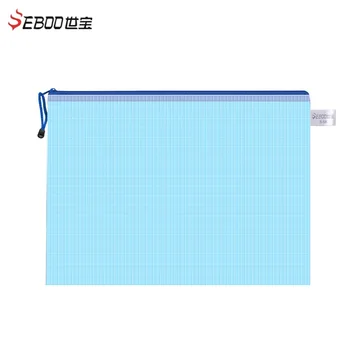File Holder Clip Canvas Storage File Bag A4 Thick Test Paper Waterproof Transparent Grid Zipper Bag Office Stationery
File Holder Clip Canvas Storage File Bag A4 Thick Test Paper Waterproof Transparent Grid Zipper Bag Office Stationery