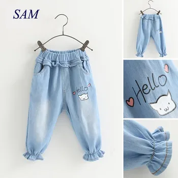 2020 Spring and Autumn Girls Demin Pants Fashion Jeans Cartoon Piggy Letter Hello Trousers Kids Clothes Pants Brand Clothing
2020 Spring and Autumn Girls Demin Pants Fashion Jeans Cartoon Piggy Letter Hello Trousers Kids Clothes Pants Brand Clothing