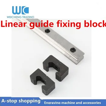Linear guide EGR/HGR15/20/25 MGN9 limit ring Linear rail positioning ring Slider limit fixed block Linear rail travel fixed ring
Linear guide EGR/HGR15/20/25 MGN9 limit ring Linear rail positioning ring Slider limit fixed block Linear rail travel fixed ring