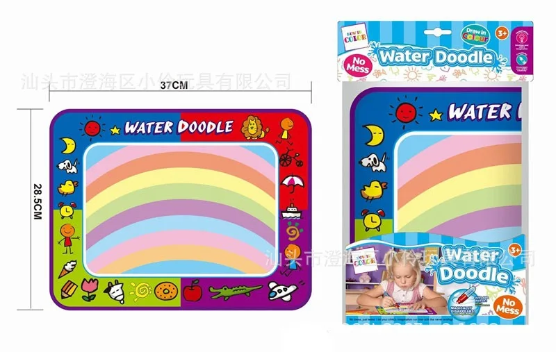 Children Small Water Canvas Doing Homework Blanket Graffiti Drawing Board Baby Children'S Educational Toy Bag Color Canvas
Children Small Water Canvas Doing Homework Blanket Graffiti Drawing Board Baby Children'S Educational Toy Bag Color Canvas