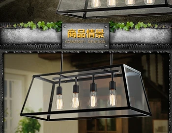 American Minimalist Industrial Loft Wrought Iron Table Rectangular glass Box Chandelier 110-240V
American Minimalist Industrial Loft Wrought Iron Table Rectangular glass Box Chandelier 110-240V