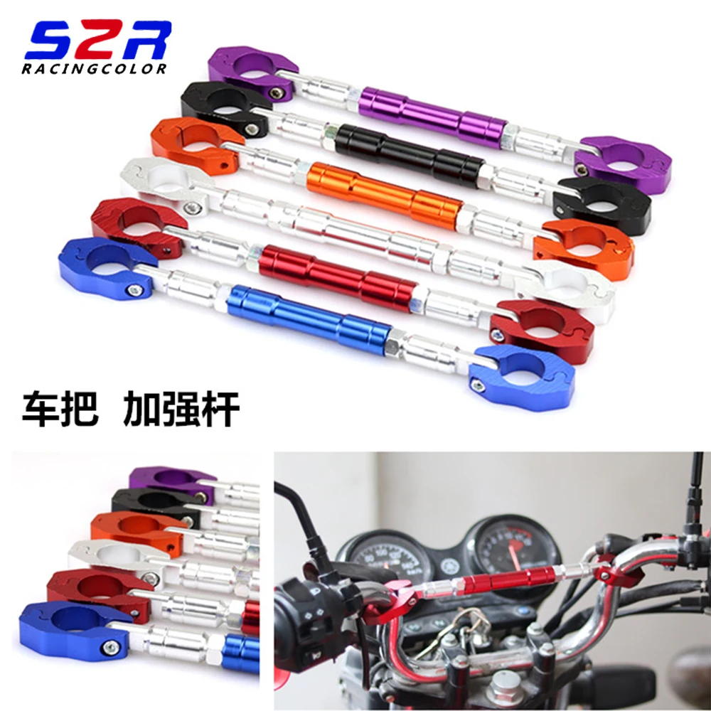 22mm motorcycle accessories handle to strengthen the bar handlebars handle bar lever bar For Yamaha YBR125 XTZ YB 125 XTZ125
22mm motorcycle accessories handle to strengthen the bar handlebars handle bar lever bar For Yamaha YBR125 XTZ YB 125 XTZ125