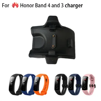 Magnetic USB Charger Cradle For Huawei Honor Band 3 Smart Wristband Bracelet Honor 3/4 Chargers Charging Cable Battery Dock
Magnetic USB Charger Cradle For Huawei Honor Band 3 Smart Wristband Bracelet Honor 3/4 Chargers Charging Cable Battery Dock