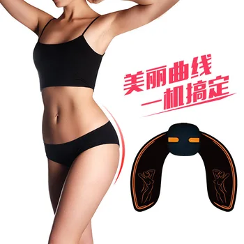 New Upgrade Smart Wireless Remote Control Buttock Lifting Post Hip Trainer Nice Instrument Men and Women Universal EMS
New Upgrade Smart Wireless Remote Control Buttock Lifting Post Hip Trainer Nice Instrument Men and Women Universal EMS