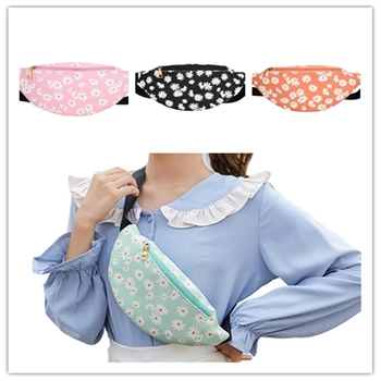 AA Women Portable Daisy Printed Waist Pack Adjustable Dumpling Shaped Wear-resistant Chest Bag Wild Style Zipper Crossbody Bags
AA Women Portable Daisy Printed Waist Pack Adjustable Dumpling Shaped Wear-resistant Chest Bag Wild Style Zipper Crossbody Bags