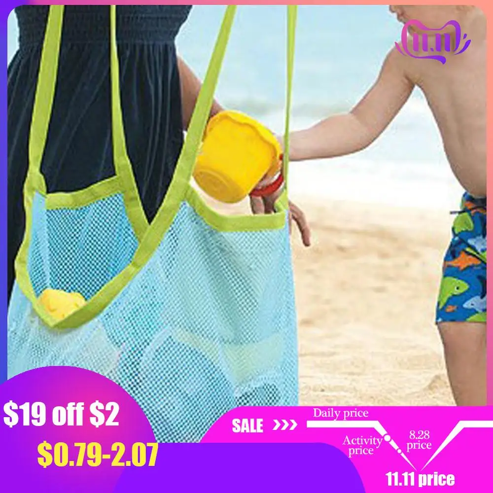 

1 Pc Kids Baby Sand Away Carry Beach Toys Pouch Tote Mesh Large Children Storage Toy Collection Sand Away Beach Mesh Tool