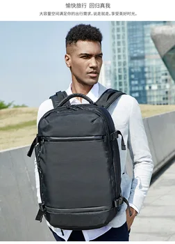 JS9984J-New outdoor men's Backpack Travel Backpack waterproof multi-functional backpack man customized computer bag
JS9984J-New outdoor men's Backpack Travel Backpack waterproof multi-functional backpack man customized computer bag
