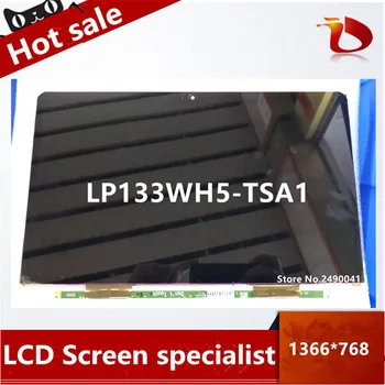 LP133WH5 TSA1 LP133WH5-TSA1 LP133WH5(TS)(A1) for HP Spectre XT Pro 13 LCD Screen
LP133WH5 TSA1 LP133WH5-TSA1 LP133WH5(TS)(A1) for HP Spectre XT Pro 13 LCD Screen