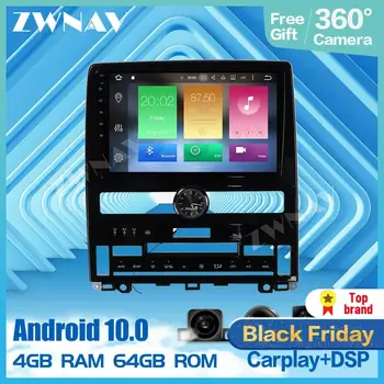 360 Cameras 9 Inch Android 10.0 Multimedia player For Toyota Avalon 2018 2019 2020 Radio Audio Stereo Navigation Head Auto Unit
360 Cameras 9 Inch Android 10.0 Multimedia player For Toyota Avalon 2018 2019 2020 Radio Audio Stereo Navigation Head Auto Unit