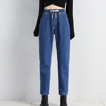 Women High Waist Jeans Drawstring Elastic Waist Casual Loose Straight Ankle Length Plus Size Student Jeans Summer
Women High Waist Jeans Drawstring Elastic Waist Casual Loose Straight Ankle Length Plus Size Student Jeans Summer