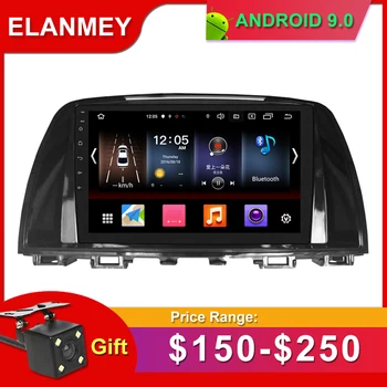 Gift Camera Car Radio for MAZDA 6 2014-2016 Android 9.0 GPS Navigation Bluetooth Touch screen WIFI Car Audio Stere Multimedia
Gift Camera Car Radio for MAZDA 6 2014-2016 Android 9.0 GPS Navigation Bluetooth Touch screen WIFI Car Audio Stere Multimedia