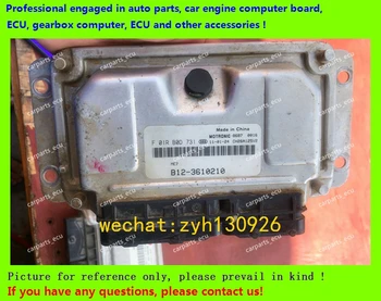 For car engine computer board/M7.9.7 ECU/Electronic Control Unit/Car PC/F01RB0D731 B12-3610210 4A91S/F01R00D731
For car engine computer board/M7.9.7 ECU/Electronic Control Unit/Car PC/F01RB0D731 B12-3610210 4A91S/F01R00D731