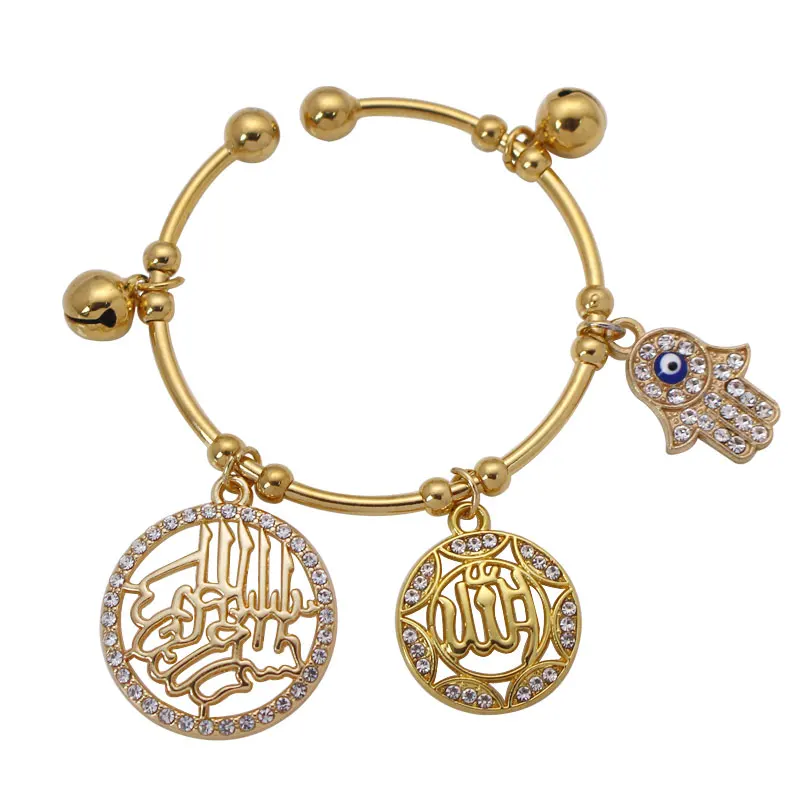 muslim hamsa hand of fatima the name of Allah the merciful Allah copper baby child Bracelets
muslim hamsa hand of fatima the name of Allah the merciful Allah copper baby child Bracelets