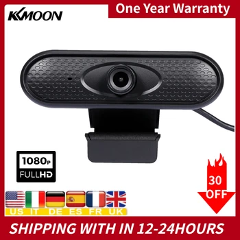 Webcam 1080p Manual Focus Web Camera with Microphone For Computer USB Camera Drive-free Web Cam for PC Laptop USB Web Camera
Webcam 1080p Manual Focus Web Camera with Microphone For Computer USB Camera Drive-free Web Cam for PC Laptop USB Web Camera