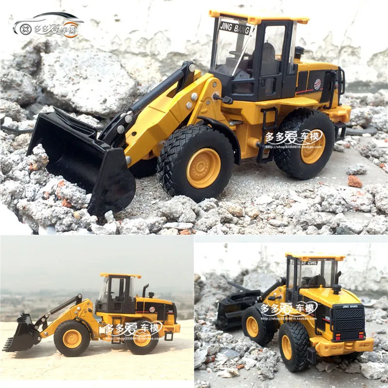 1:60 Alloy Loader Loader Loader Forklift Die Cast Alloy Engineering Vehicle Model Children's Toys
1:60 Alloy Loader Loader Loader Forklift Die Cast Alloy Engineering Vehicle Model Children's Toys