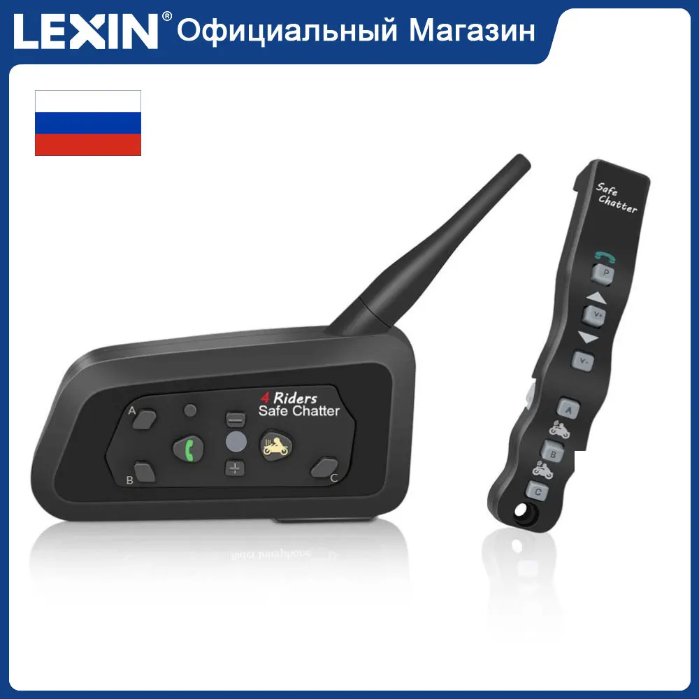 1pcs Lexin A4 BT Bluetooth Moto Intercom helmet headsets Include a Remote for 4 Riders 1000M Motorcycle Intercomunicator
1pcs Lexin A4 BT Bluetooth Moto Intercom helmet headsets Include a Remote for 4 Riders 1000M Motorcycle Intercomunicator