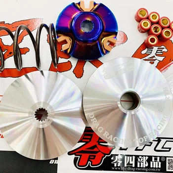 Variator for RS100 JOG90 BWS90 BWS100 AEROX AXIS racing tuning transmission clutch jog bws 50 90 100 parts
Variator for RS100 JOG90 BWS90 BWS100 AEROX AXIS racing tuning transmission clutch jog bws 50 90 100 parts
