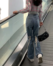 Y2k Micro-flared Jeans High-waisted Pants Hot Girl Straight Tether Wide-leg Spring Autumn Trousers 5xl Plus Size for Women
Y2k Micro-flared Jeans High-waisted Pants Hot Girl Straight Tether Wide-leg Spring Autumn Trousers 5xl Plus Size for Women