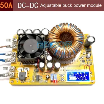 50A DC-DC adjustable buck power supply module constant voltage constant current LCD screen voltage and current dual display
50A DC-DC adjustable buck power supply module constant voltage constant current LCD screen voltage and current dual display