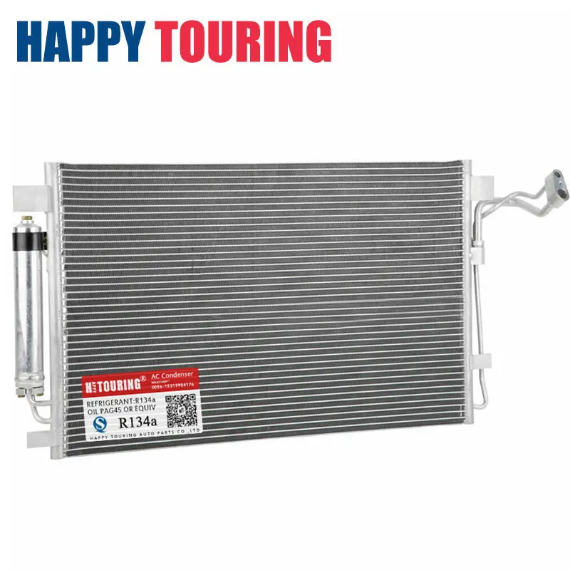 AC Condenser for Nissan Altima 2013 to 2018 / Nissan Maxima 2015 to 2020 921003TA1A 921003TA0A 921003TA2A 921003TA3A 921003TA3B
AC Condenser for Nissan Altima 2013 to 2018 / Nissan Maxima 2015 to 2020 921003TA1A 921003TA0A 921003TA2A 921003TA3A 921003TA3B