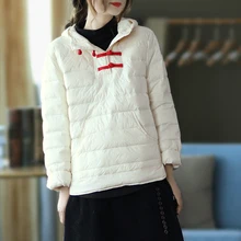 2022new Vintage Women Hooded Loose Thick Warm White Duck Down Short Jacket Winter Female Streetwear Down Coat Snow Outwear
2022new Vintage Women Hooded Loose Thick Warm White Duck Down Short Jacket Winter Female Streetwear Down Coat Snow Outwear