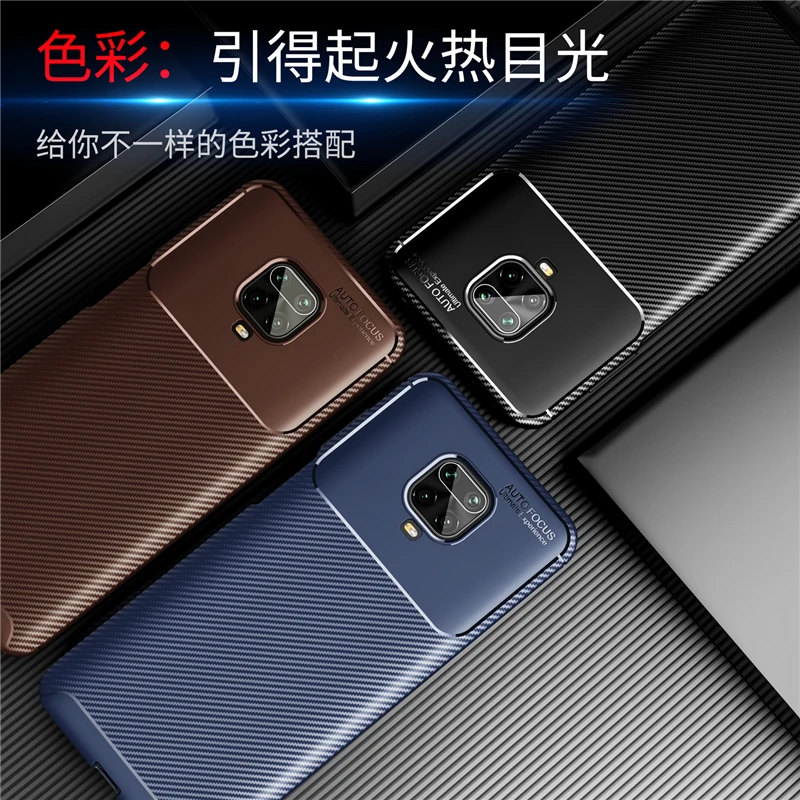 For Xiaomi Redmi Note 9S Case For Redmi Note 9S Cover Fundas TPU Rubber Silicone Protective Soft Shell Case For Redmi Note 9S 
For Xiaomi Redmi Note 9S Case For Redmi Note 9S Cover Fundas TPU Rubber Silicone Protective Soft Shell Case For Redmi Note 9S
