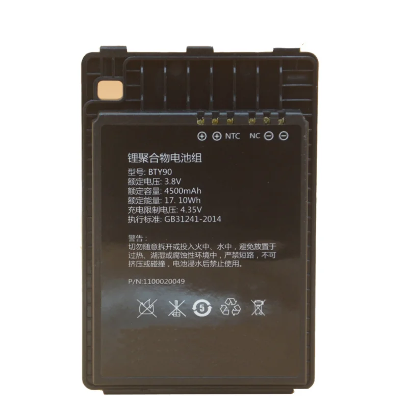 Фото Новый литий-ионный аккумулятор для сканера штрих-кода 3 8 в 4500 мАч | Электроника