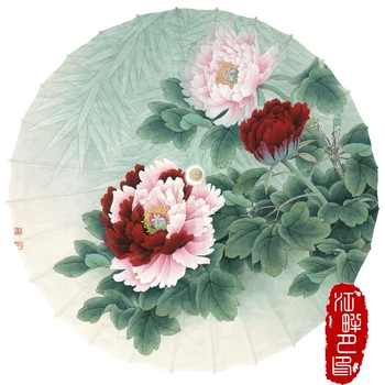 JPY Spring Time Large Peony Oil Paper Umbrella Pink Peony Blossom Paper Parasol Beautiful Nature Scenery Paper Umbrella
JPY Spring Time Large Peony Oil Paper Umbrella Pink Peony Blossom Paper Parasol Beautiful Nature Scenery Paper Umbrella