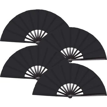 4 Pack Folding Hand Fan Hand Folding Fans Chinese Tai Chi Folding Fan for Men and Women Performance, Dance, Decorations
4 Pack Folding Hand Fan Hand Folding Fans Chinese Tai Chi Folding Fan for Men and Women Performance, Dance, Decorations