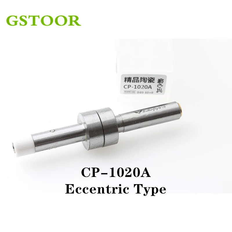 1PC CP-1020A CP-1020B Eccentric Ceremic Edge Finder CP1010 Straight Type Center Finder Touch Point Sensor For CNC Machine
1PC CP-1020A CP-1020B Eccentric Ceremic Edge Finder CP1010 Straight Type Center Finder Touch Point Sensor For CNC Machine