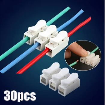 30pcs White No Soldering Welding Quick 2P Cable Wire Connector No Screw Terminal Block Spring Clamp
30pcs White No Soldering Welding Quick 2P Cable Wire Connector No Screw Terminal Block Spring Clamp