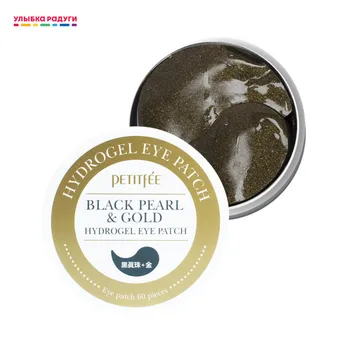 Eyes Masks PETITFEE 3093317 ulybka radugi r-ulybka smile rainbow patches patch mask косметика eveline for women care Beauty Health Skin Face Eye Female Moisturizing
Eyes Masks PETITFEE 3093317 ulybka radugi r-ulybka smile rainbow patches patch mask косметика eveline for women care Beauty Health Skin Face Eye Female Moisturizing