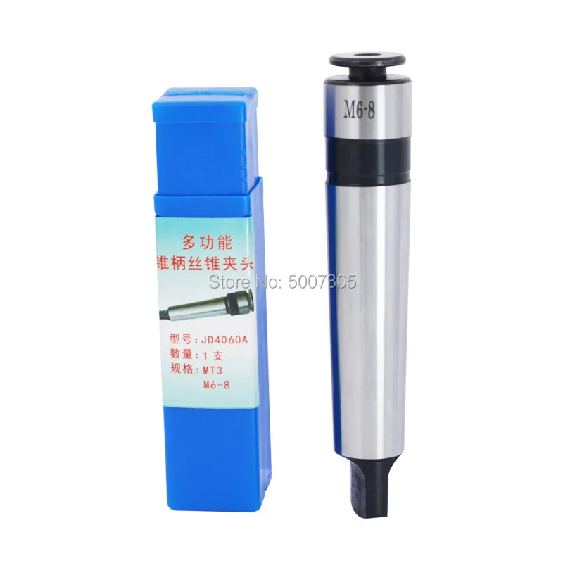 MT2 MT3 MT4 M5 M6 M8 M10 M12-30 Rigidity High Precision Multi function tapping chuck integral Morse shank cone tapping chuck
MT2 MT3 MT4 M5 M6 M8 M10 M12-30 Rigidity High Precision Multi function tapping chuck integral Morse shank cone tapping chuck