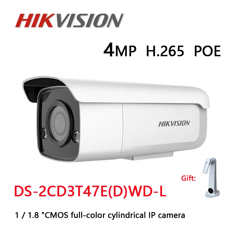 HIKVISION Network Camera IP Camera CCTV Camera security 4MP PoE DS-2CD3T47E(D)WD-L 4 million 1/1.8" CMOS full color cylinder
HIKVISION Network Camera IP Camera CCTV Camera security 4MP PoE DS-2CD3T47E(D)WD-L 4 million 1/1.8" CMOS full color cylinder