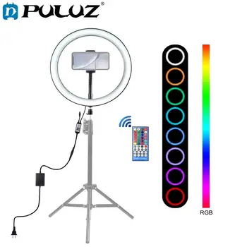 12" RGB Selfie Ring Light Dimmable Led Ringlight Photo Studio Makeup Fill Light With Phone Holder Tripod Mount For Phone Camera
12" RGB Selfie Ring Light Dimmable Led Ringlight Photo Studio Makeup Fill Light With Phone Holder Tripod Mount For Phone Camera
