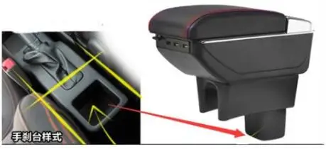 2017 for geely Vision X1 armrest box storage box with a central hand box without punching modification
2017 for geely Vision X1 armrest box storage box with a central hand box without punching modification